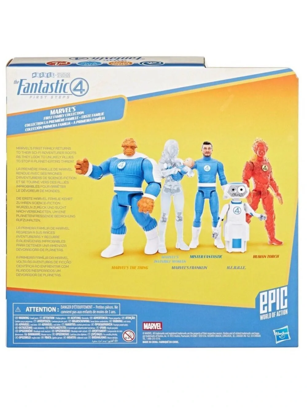 Marvel ** brand